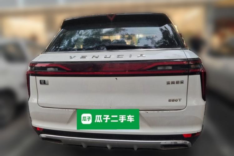 Used Venucia Star 2020 260T Manual Starjoy Edition Rear