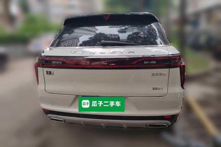 Used Venucia Star 2020 260T Automatic 48V Mild Hybrid Turbocharged Starry Edition Rear