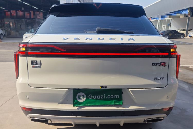 Used Venucia Star 2020 260T Automatic 48V Mild Hybrid Turbocharged Starry Edition Rear