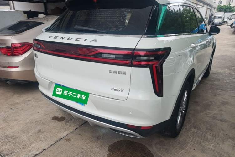 Used Venucia Star 2020 260T Automatic 48V Mild Hybrid Turbocharged Star Edition Rear Right 45 Deg