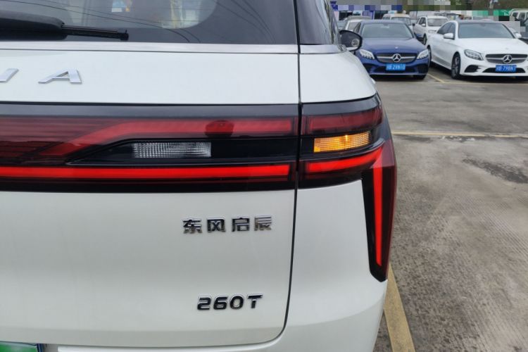 Used Venucia Star 2020 260T Automatic 48V Mild Hybrid Turbocharged Star Edition Right Rear Taillight