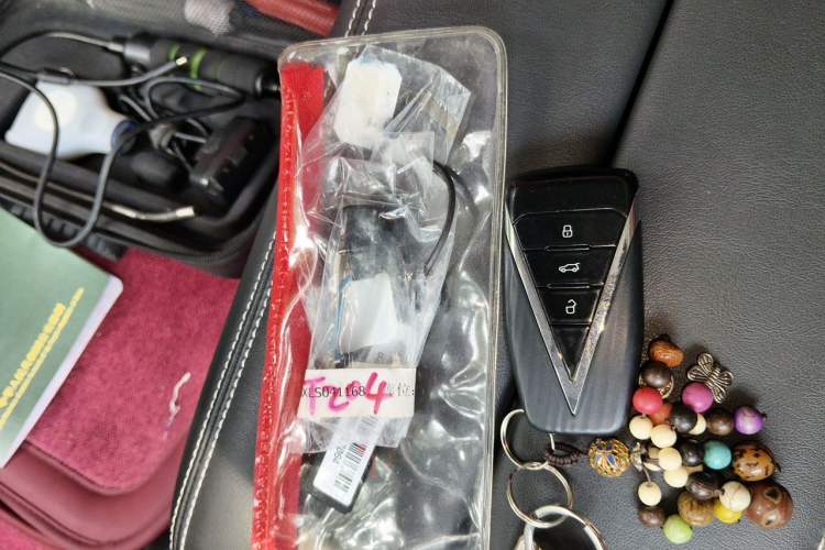 Used Venucia Star 2020 260T Automatic 48V Mild Hybrid Turbocharged Starry Edition Vehicle Key