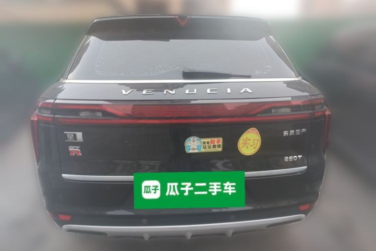 Used Venucia Star 2021 260T Automatic 48V Mild Hybrid Turbocharged Star Achieve Edition Exterior 4