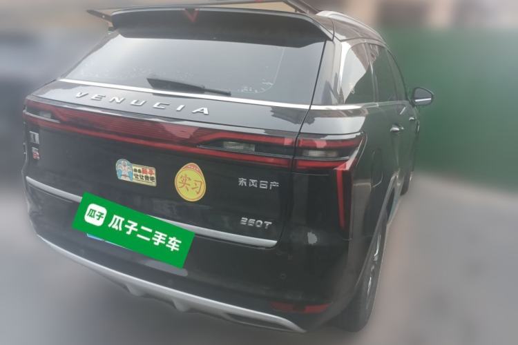 Used Venucia Star 2021 260T Automatic 48V Mild Hybrid Turbocharged Star Achieve Edition Exterior 5