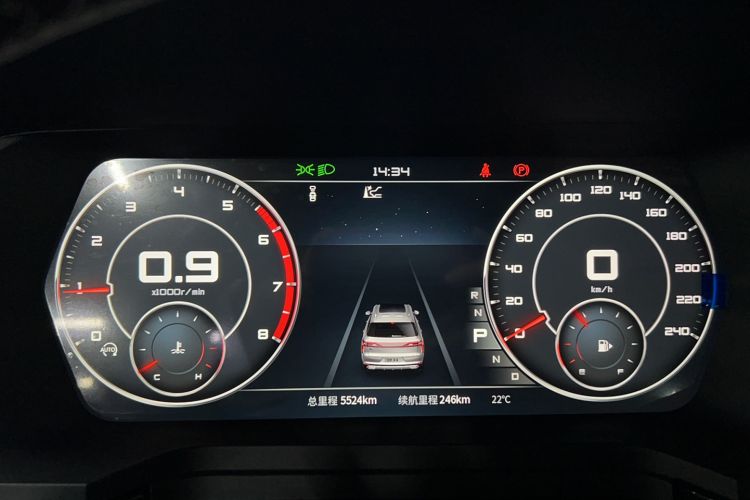 Used Venucia Star 2021 260T Automatic 48V Mild Hybrid Turbocharged Star Achieve Edition Instrument Cluster