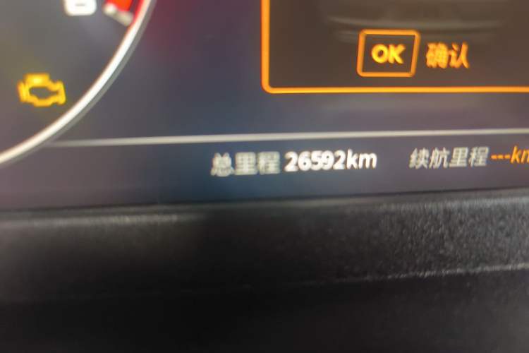 Used Venucia Star 2021 260T Automatic Star Edition Odometer Close Up
