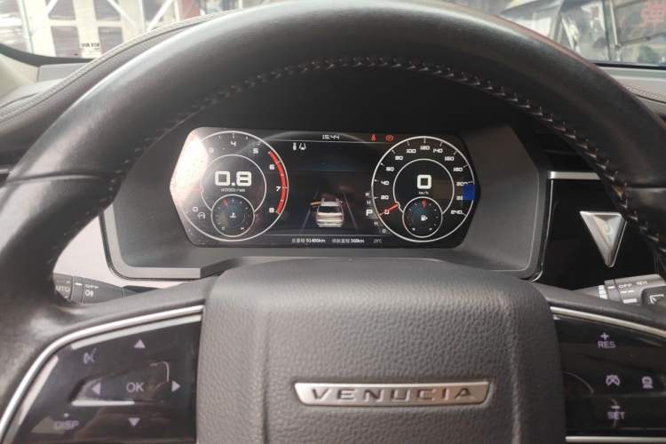Used Venucia Star 2021 260T Automatic Star Edition Instrument Cluster