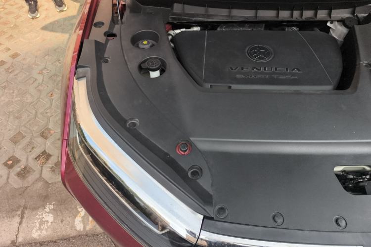 Used Venucia Star 2021 260T Automatic 48V Mild Hybrid Turbocharged Star Achieve Edition Engine Bay Right