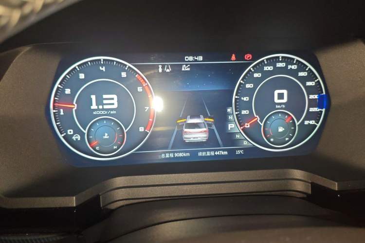 Used Venucia Star 2021 260T Automatic 48V Mild Hybrid Turbocharged Star Achieve Edition Instrument Cluster