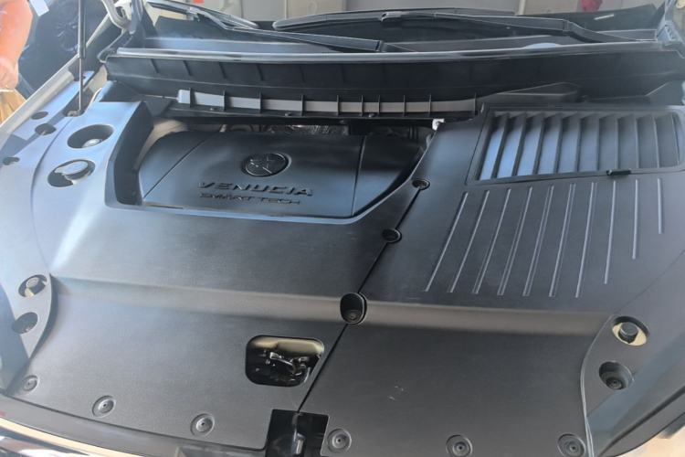 Used Venucia Star 2021 260T Automatic 48V Mild Hybrid Turbocharged Star Achieve Edition Engine Bay