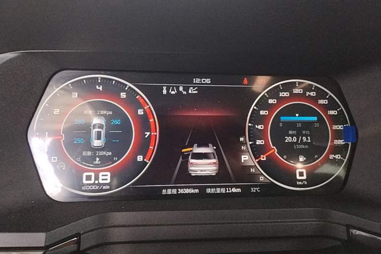 Used Venucia Star 2021 260T Automatic 48V Mild Hybrid Turbocharged Star曜 Edition Instrument Cluster