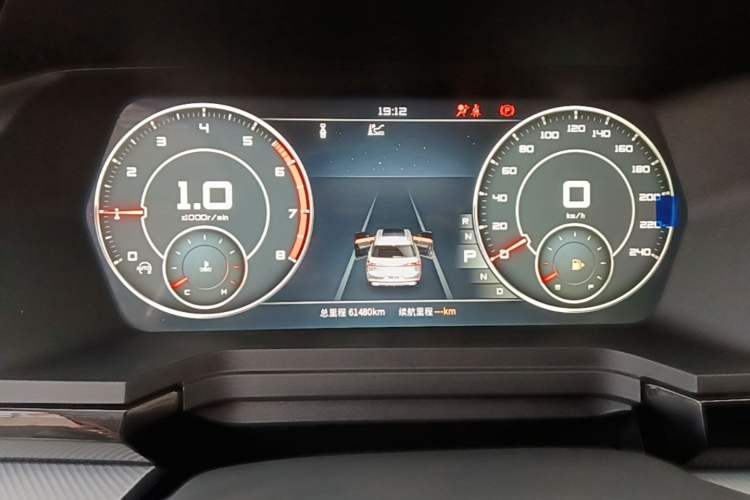 Used Venucia Star 2021 260T Automatic 48V Mild Hybrid Turbocharged Star Achieve Edition Instrument Cluster