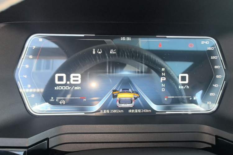 Used Venucia Star 2021 260T Automatic 48V Mild Hybrid Turbocharged Star Achieve Edition Instrument Cluster