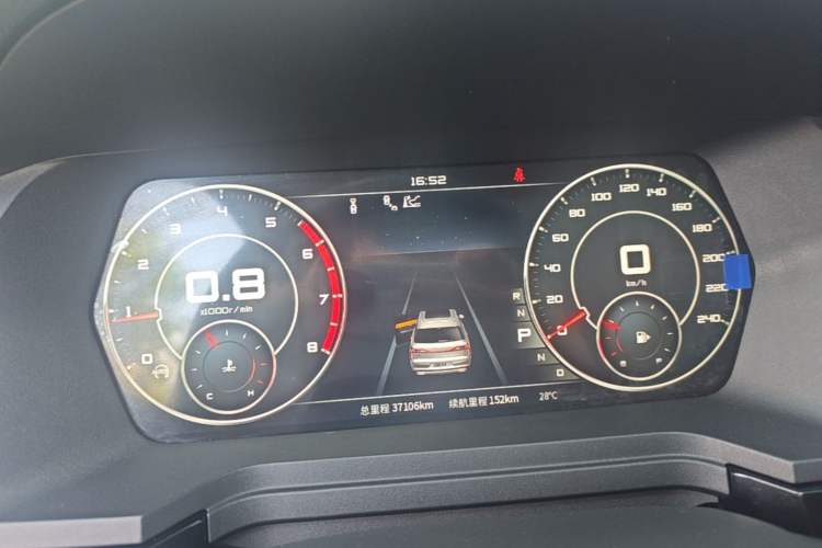 Used Venucia Star 2021 260T Automatic 48V Mild Hybrid Turbocharged Star曜 Edition Instrument Cluster