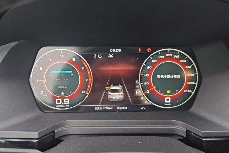 Used Venucia Star 2021 260T Automatic 48V Mild Hybrid Turbocharged Star Achieve Edition Instrument Cluster