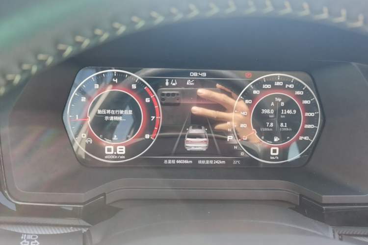 Used Venucia Star 2021 260T Automatic 48V Mild Hybrid Turbocharged Star Achieve Edition Instrument Cluster