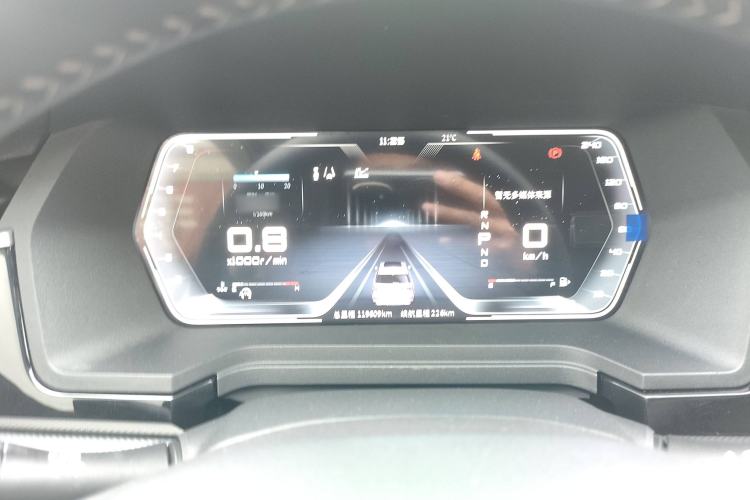 Used Venucia Star 2021 260T Automatic 48V Mild Hybrid Turbocharged Star Achieve Edition Instrument Cluster