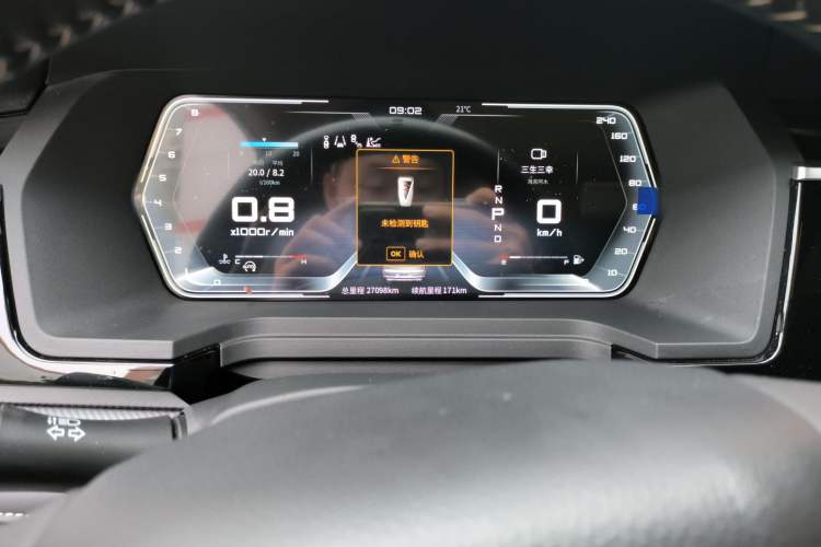 Used Venucia Star 2021 260T Automatic 48V Mild Hybrid Turbocharged Star曜 Edition Odometer Close Up