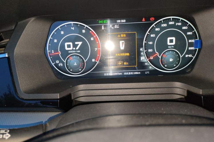 Used Venucia Star 2021 260T Automatic 48V Mild Hybrid Turbocharged Star Achieve Edition Odometer Close Up