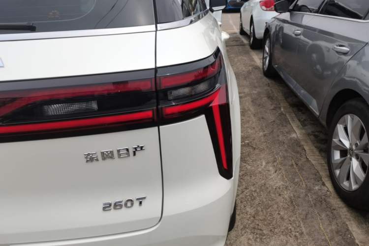 Used Venucia Star 2021 260T Automatic 48V Mild Hybrid Turbocharged Star Achieve Edition Right Rear Taillight