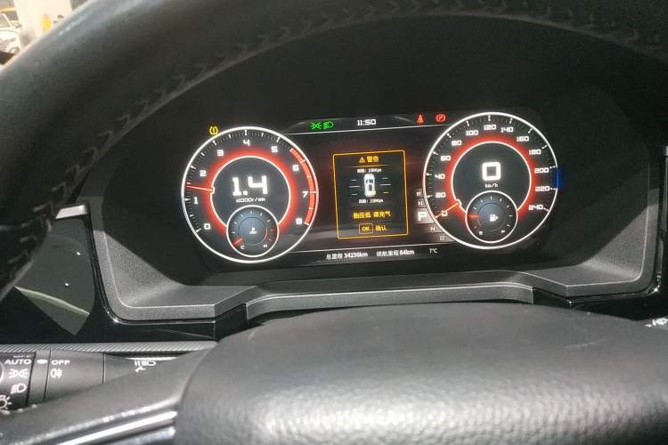 Used Venucia Star 2023 260T Starful Achievement Edition Pro Instrument Cluster