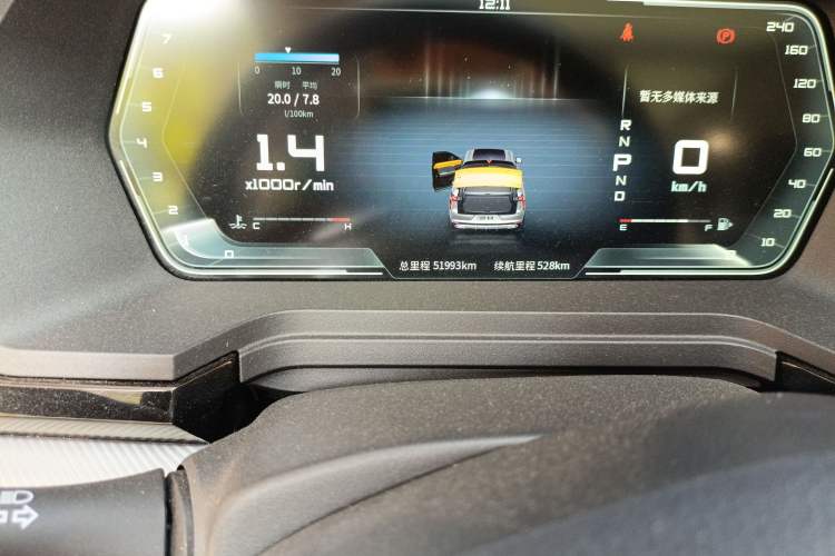 Used Venucia Star 2023 260T Starful Achievement Edition Pro Odometer Close Up