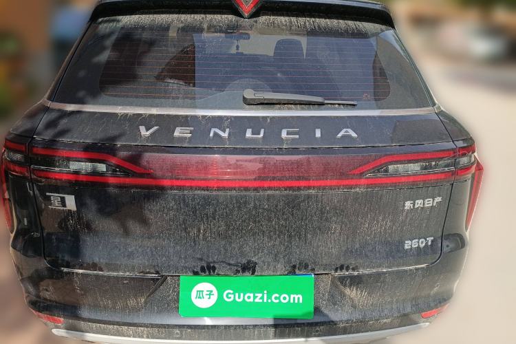 Used Venucia Star 2023 260T Starful Achievement Edition Pro Rear