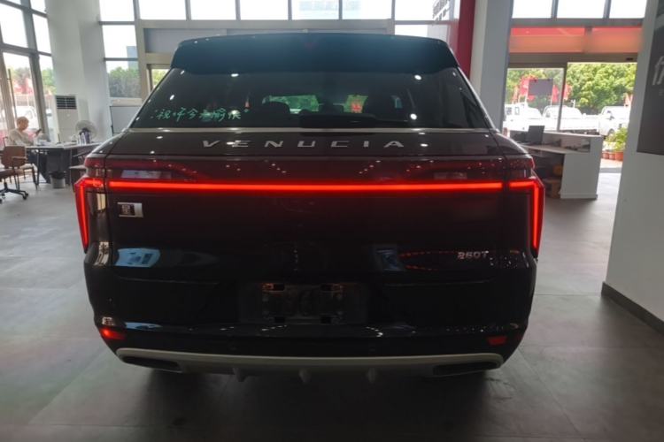 Used Venucia Star 2023 260T Starful Achievement Edition Pro Rear