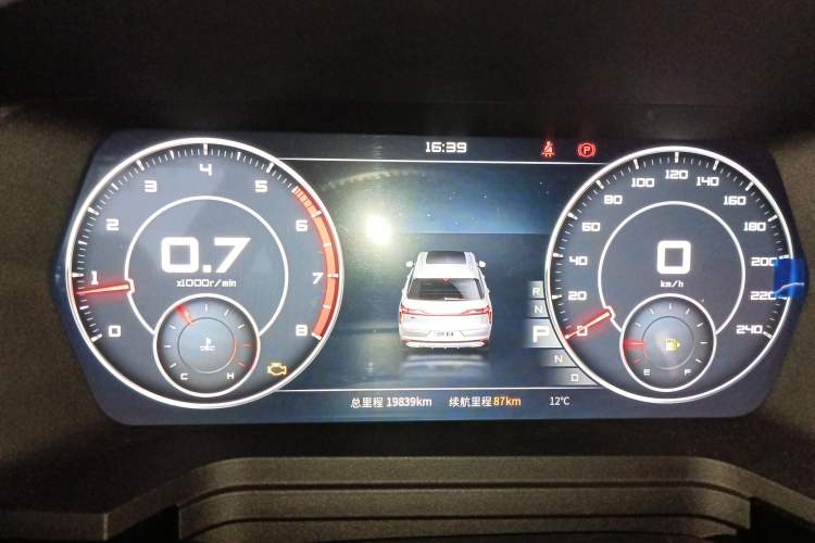 Used Venucia Star 2023 260T Starful Achievement Edition Pro Instrument Cluster