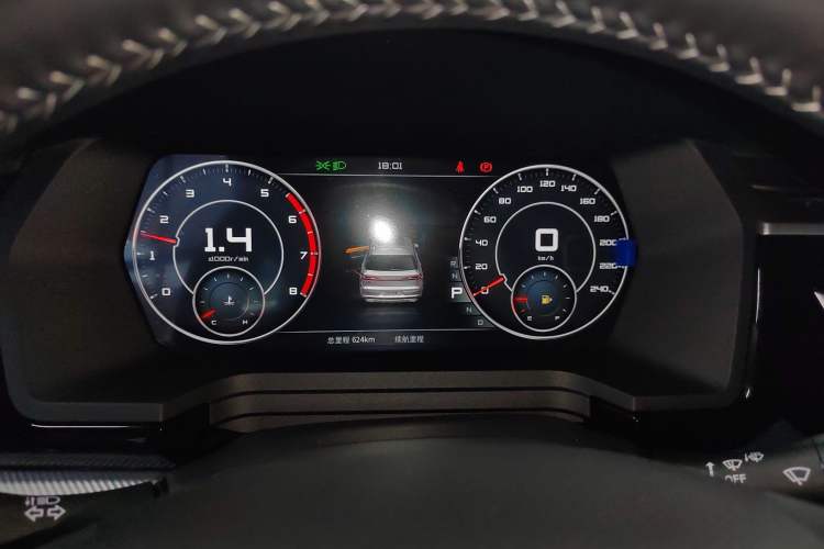 Used Venucia Star 2023 260T Starful Achievement Edition Pro Instrument Cluster
