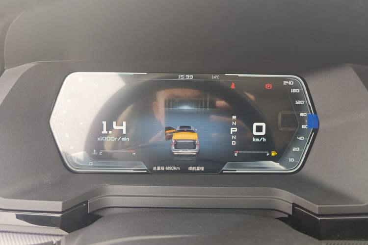 Used Venucia Star 2023 260T Starful Achievement Edition Pro Instrument Cluster