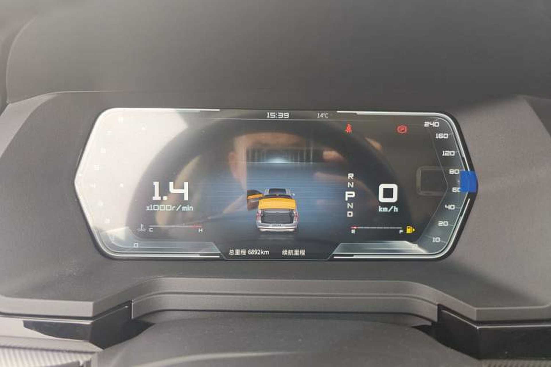 Used Venucia Star 2023 260T Starful Achievement Edition Pro Instrument Cluster