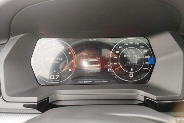 Used Venucia Star 2023 260T Starful Achievement Edition Pro Instrument Cluster
