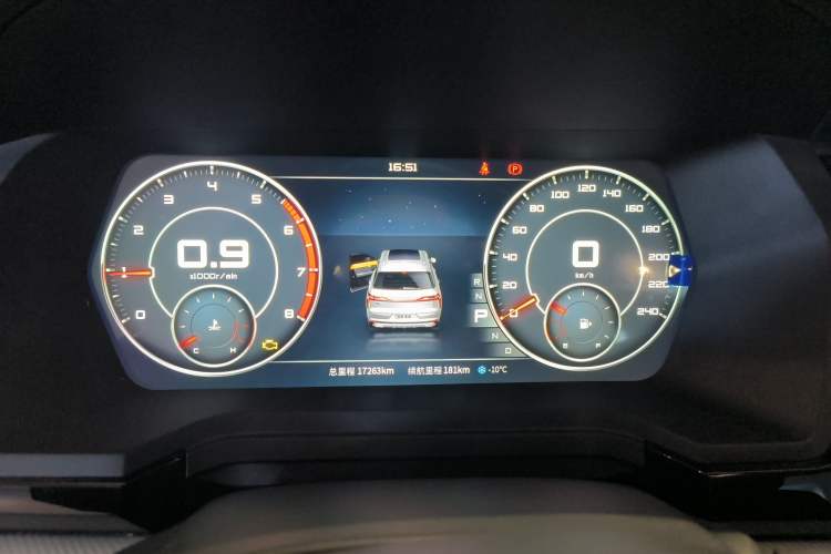 Used Venucia Star 2023 260T Starful Achievement Edition Pro Instrument Cluster
