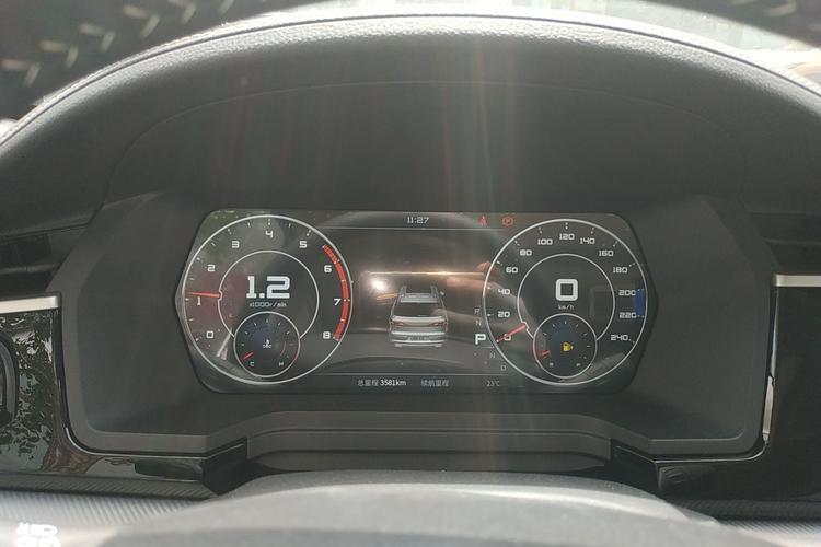 Used Venucia Star 2023 260T Starful Achievement Edition Pro Instrument Cluster