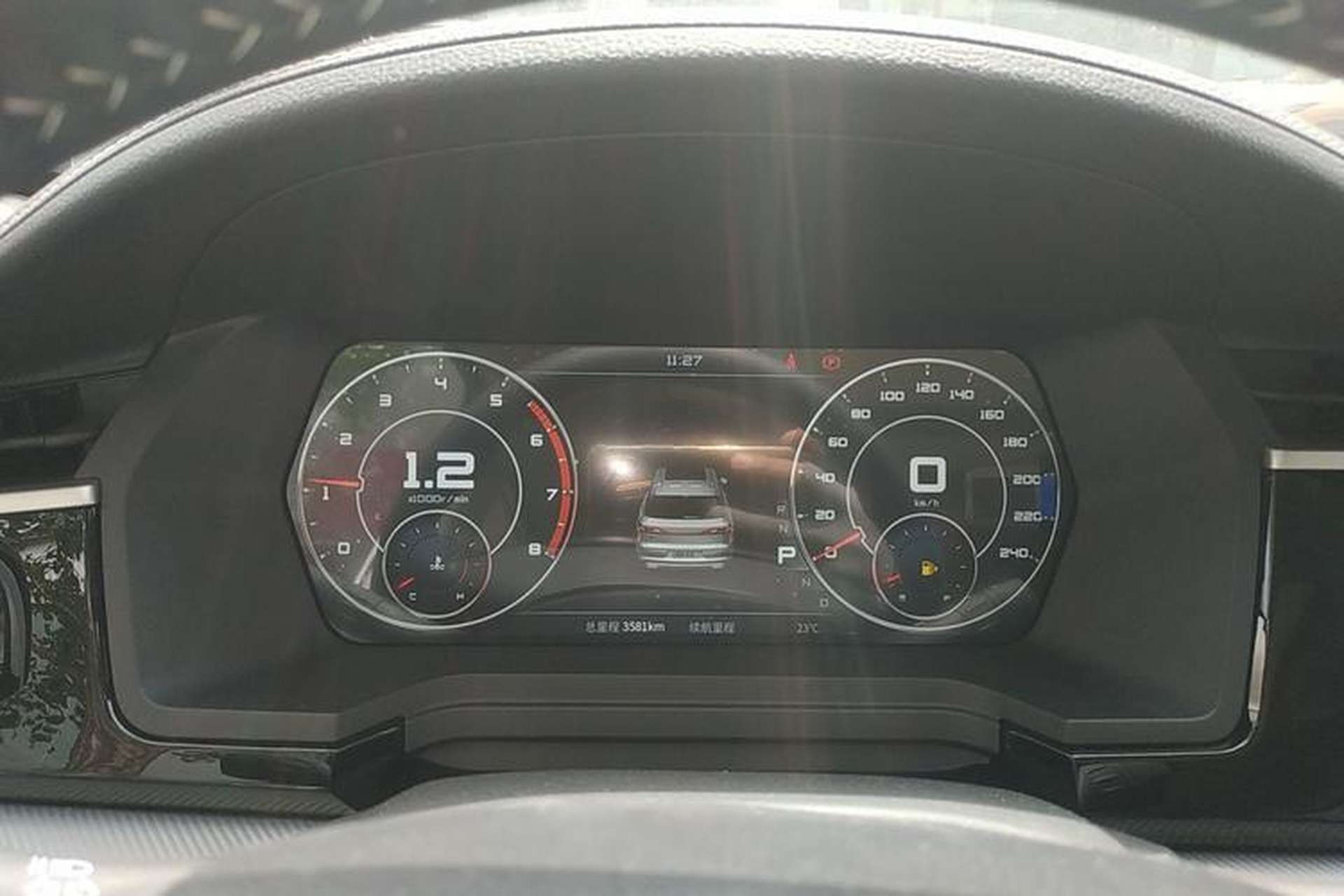 Used Venucia Star 2023 260T Starful Achievement Edition Pro Instrument Cluster