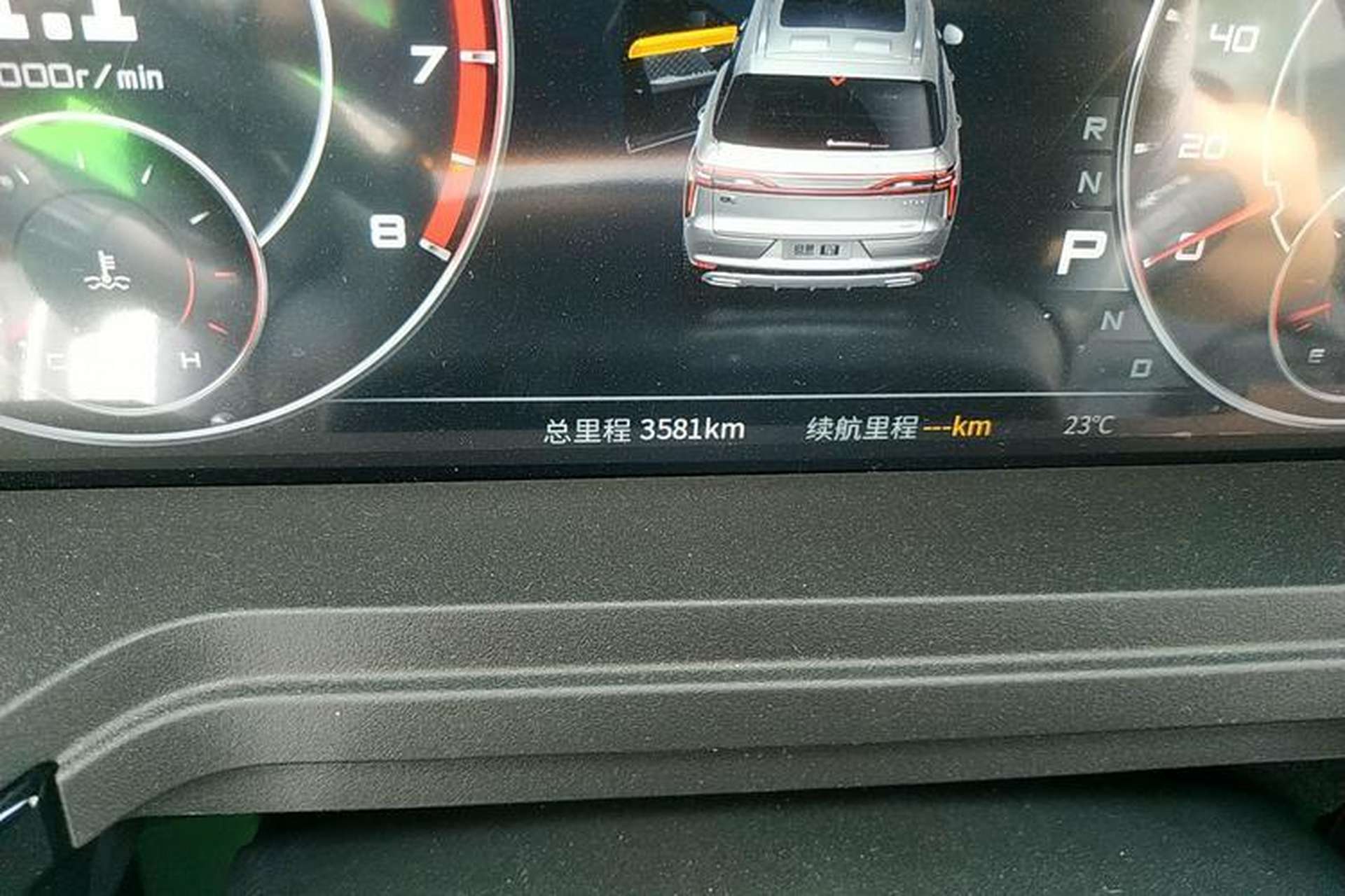 Used Venucia Star 2023 260T Starful Achievement Edition Pro Odometer Close Up