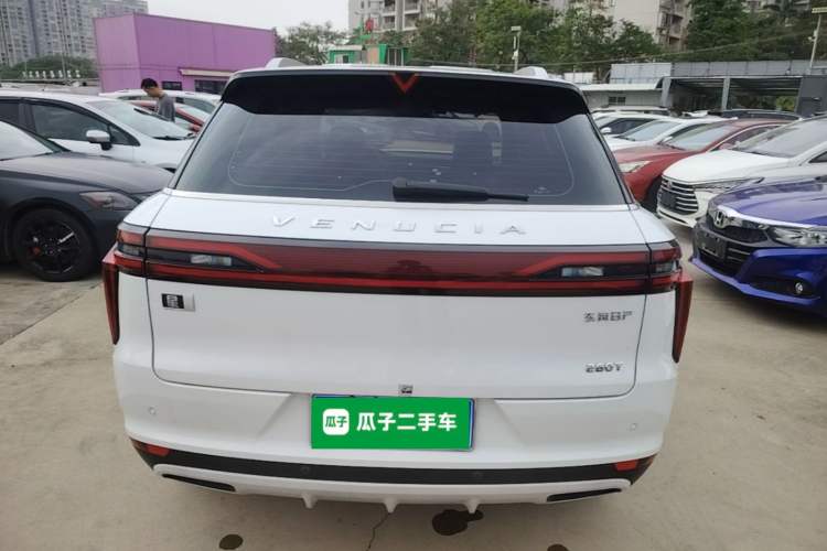Used Venucia Star 2023 260T Starful Achievement Edition Pro Rear