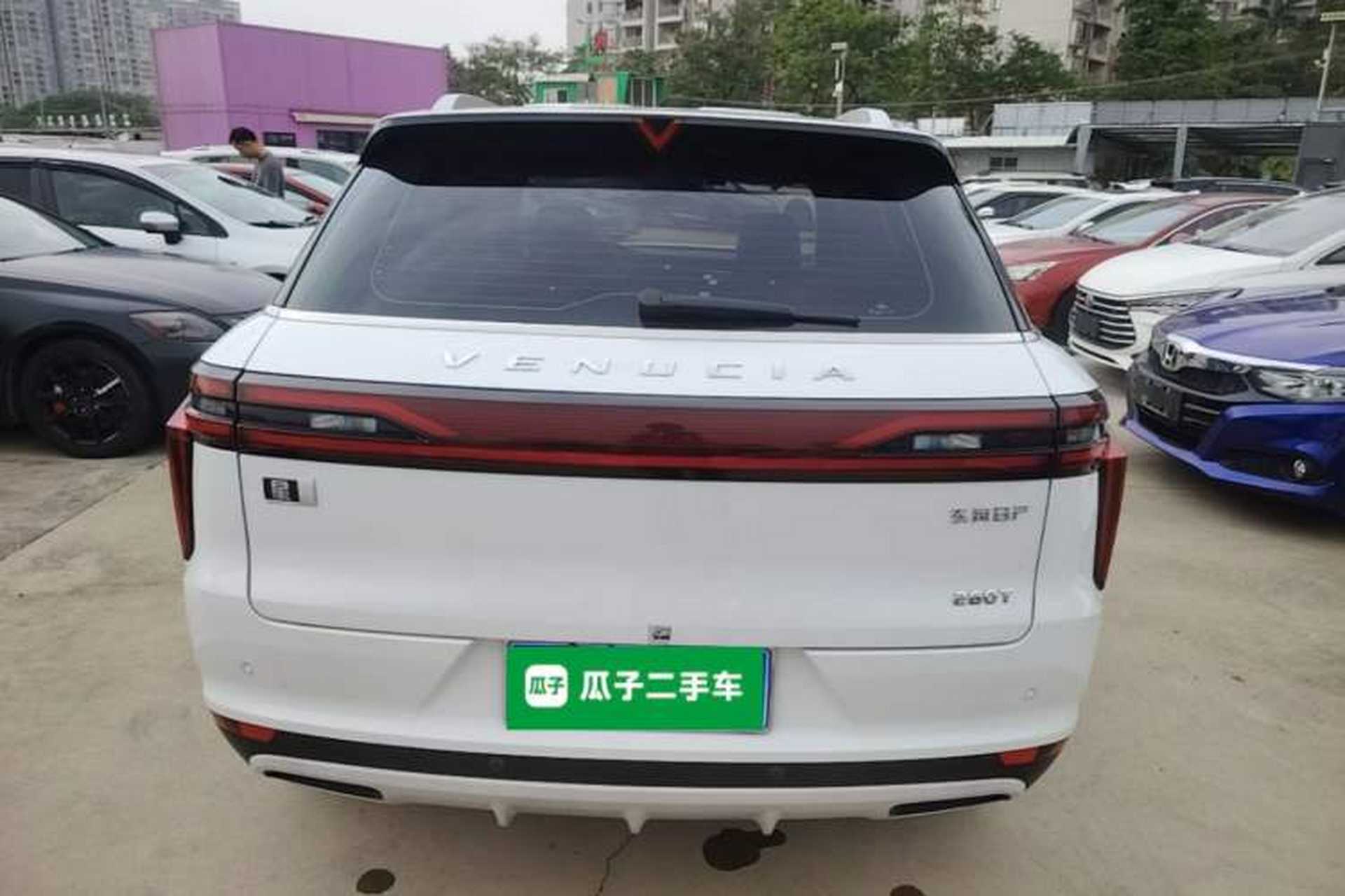 Used Venucia Star 2023 260T Starful Achievement Edition Pro Rear