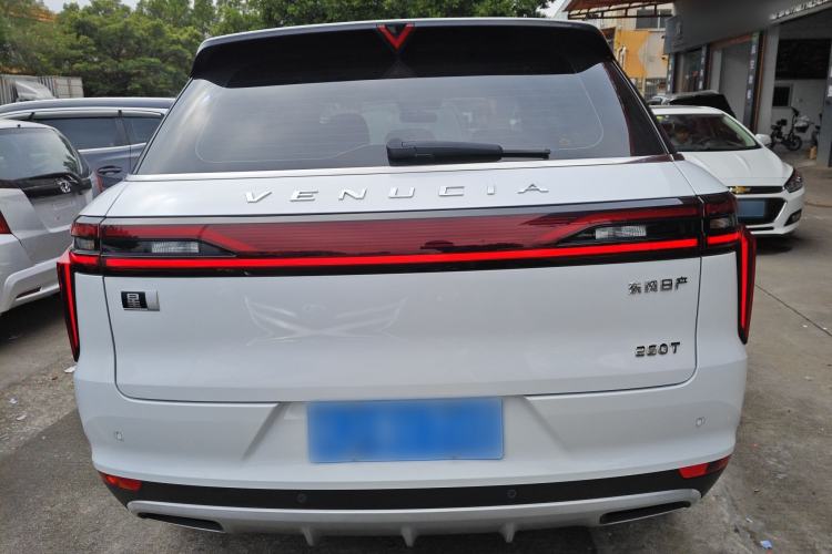 Used Venucia Star 2023 260T Starful Achievement Edition Pro Rear
