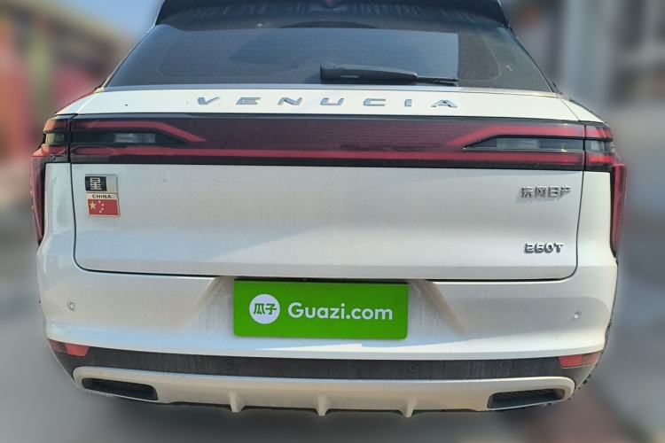 Used Venucia Star 2023 260T Starful Achievement Edition Pro Rear