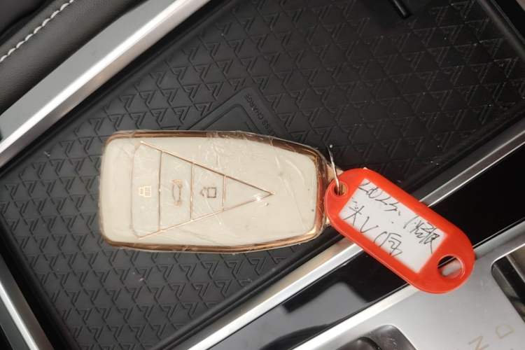 Used Venucia Star 2023 260T Starful Achievement Edition Pro Vehicle Key