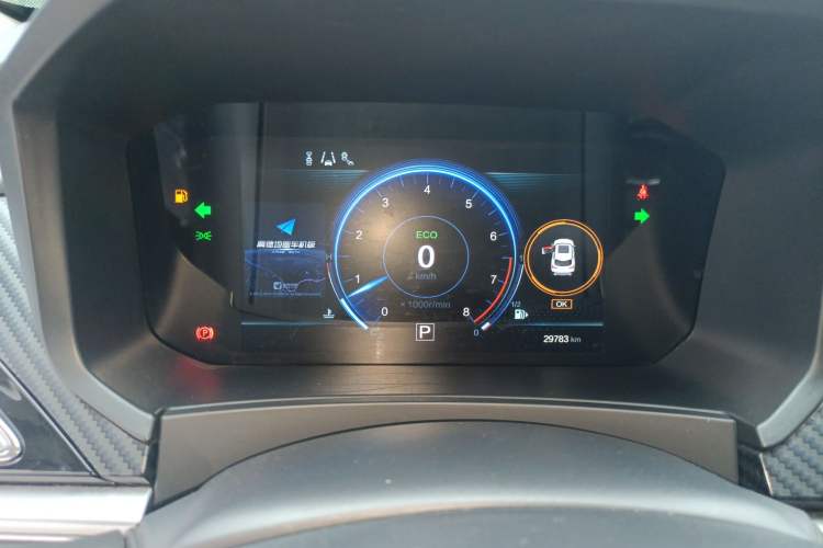 Used Venucia T60 2018 1.6L CVT Smart Edition China V Standard Instrument Cluster