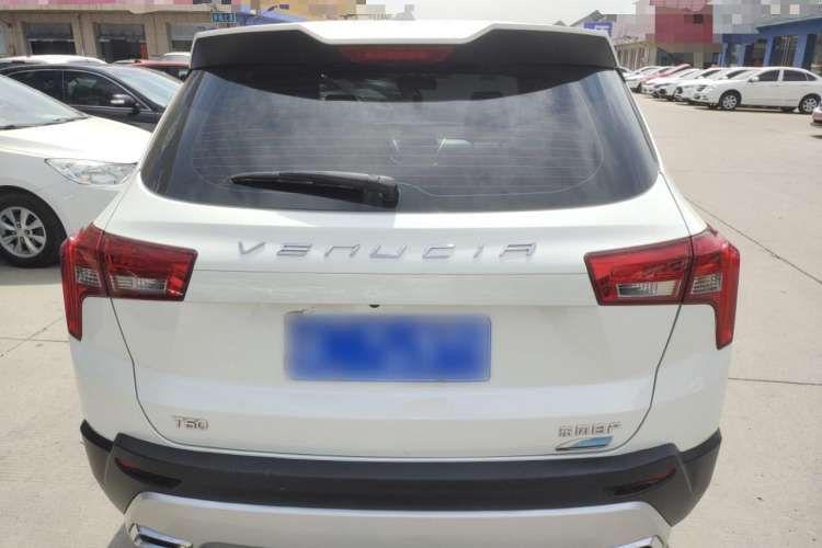Used Venucia T60 2020 1.6L CVT Smart Drive Version China VI Standard Exterior 4