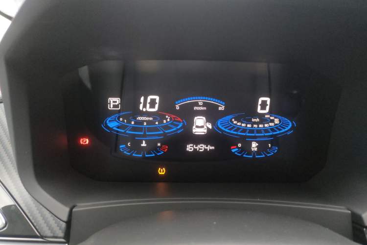 Used Venucia T60 2022 1.6L CVT Smart Drive Version Instrument Cluster
