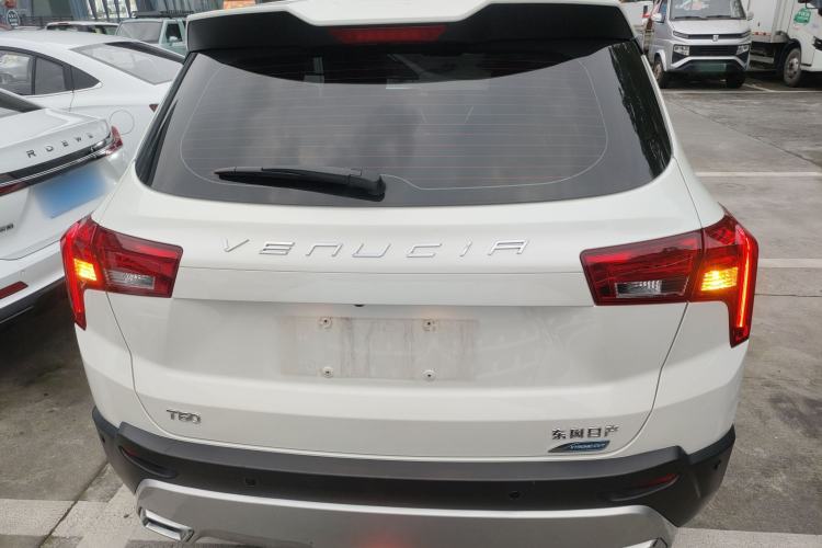 Used Venucia T60 2022 1.6L CVT Smart Drive Version Rear