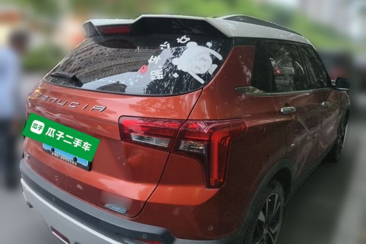 Used Venucia T60 2018 1.6L CVT Zhiyue Edition China V Standard Rear Right 45 Deg
