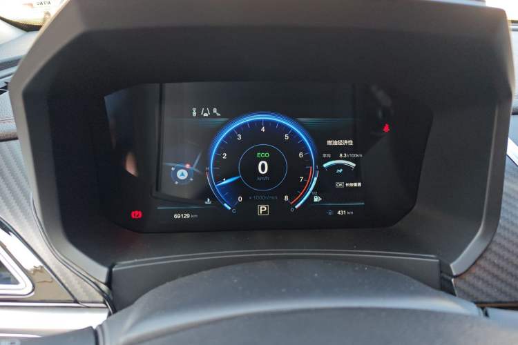 Used Venucia T60 2018 1.6L CVT Zhiyue Edition China V Standard Instrument Cluster