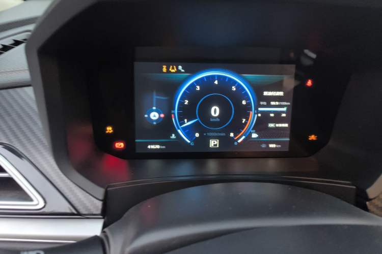 Used Venucia T60 2018 1.6L CVT Zhiyue Edition (ISS) China VI Instrument Cluster