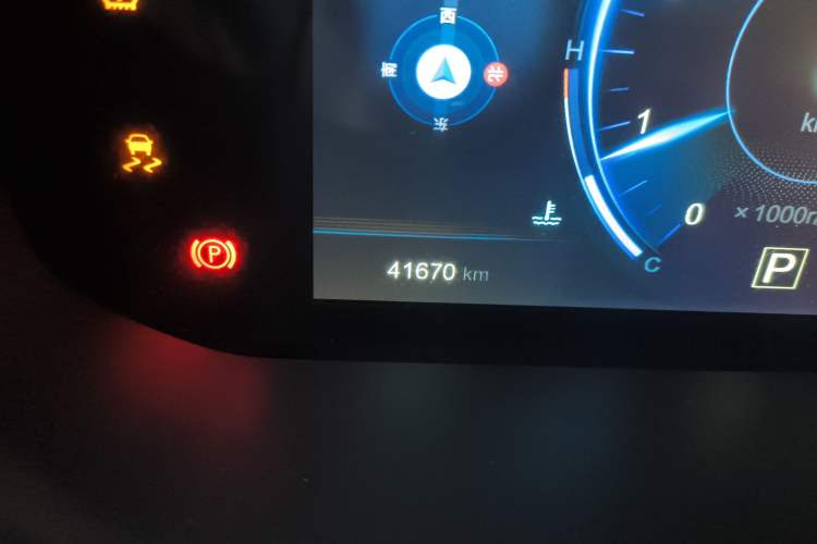 Used Venucia T60 2018 1.6L CVT Zhiyue Edition (ISS) China VI Odometer Close Up